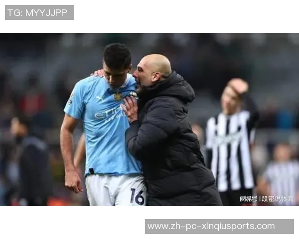 2017年曼城与曼联对决因故取消引发球迷热议与媒体关注